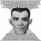 Прикрепленное изображение: 4-grf5H6yK4.jpg