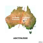 Прикрепленное изображение: 1383325124_132158999.jpg