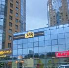 Прикрепленное изображение: IMG_20151023_112437.jpg