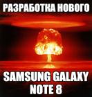 Прикрепленное изображение: S9k309MSih4.jpg