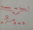 Прикрепленное изображение: IMG-20170621-WA0010.jpg