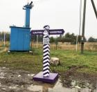 Прикрепленное изображение: rHEgH5WTIO4.jpg