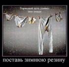 Прикрепленное изображение: IMG-20181025-WA0008.jpg