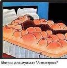 Прикрепленное изображение: IMG-20181009-WA0001.jpg