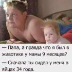 Прикрепленное изображение: IMG-20181026-WA0001.jpg