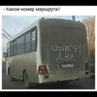 Прикрепленное изображение: 1571769606.jpg