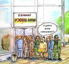 Прикрепленное изображение: dress-kod_40197.jpg