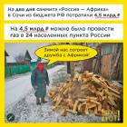 Прикрепленное изображение: 1572080371.jpg