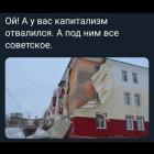 Прикрепленное изображение: 1571819892.jpg