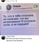 Прикрепленное изображение: 1571394377.jpg