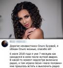 Прикрепленное изображение: 1570747130_prikol-24.jpg