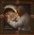 Прикрепленное изображение: зеркало Прохожева.jpg