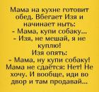 Прикрепленное изображение: IMG-20191008-WA0001.jpg