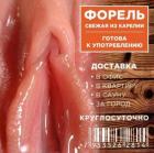 Прикрепленное изображение: IMG_20191012_124805_623.jpg