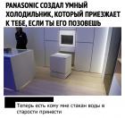 Прикрепленное изображение: VXFAl22wdAs.jpg