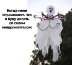 Прикрепленное изображение: 1.jpg