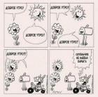 Прикрепленное изображение: BqntOml9_ks.jpg