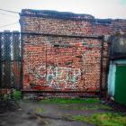 Прикрепленное изображение: sDdK7oE-JPk.jpg