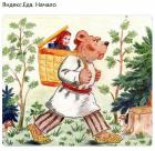 Прикрепленное изображение: t2Q-ITfQNS8.jpg