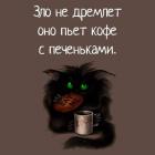 Прикрепленное изображение: 1602214321.jpg