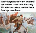 Прикрепленное изображение: 1603779634.jpg