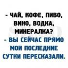 Прикрепленное изображение: 1603885651.jpg