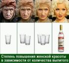 Прикрепленное изображение: IMG_20201008_090558_315.jpg