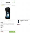 Прикрепленное изображение: 005216e1-5ec5-4411-ac5f-b5d3ccbc6323.jpg