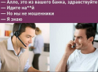 Прикрепленное изображение: D56D7098-FE00-4E1B-AE99-93B64E601698.png