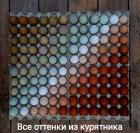 Прикрепленное изображение: 1633965156.jpg