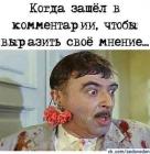 Прикрепленное изображение: 247883883_170454478577045_6033018438980260392_n.jpg