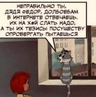 Прикрепленное изображение: imgonline-com-ua-Resize-X2kwvofDXHjFth7n.jpg