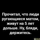 Прикрепленное изображение: rf3coOEA3AbhnwMEgktucpIWaHm_KoA5g2aa8Y1sws_Z7HAXdSMwIw5bPHdfornP4mxh.jpg