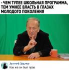 Прикрепленное изображение: 1665325771.jpg