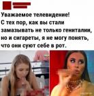 Прикрепленное изображение: 1665218516.jpg