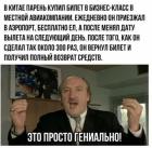 Прикрепленное изображение: 1664779202.jpg