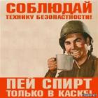 Прикрепленное изображение: orig1.jpg