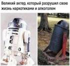 Прикрепленное изображение: zhizn-bogemy_81442.jpg