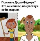 Прикрепленное изображение: 1665390793.jpg