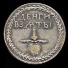 Прикрепленное изображение: IMG_20221022_031623_381.jpg