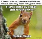 Прикрепленное изображение: 1666427816.jpg