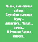 Прикрепленное изображение: 1666071254.jpg