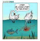 Прикрепленное изображение: 1.jpg