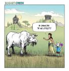 Прикрепленное изображение: 0.jpg