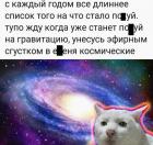 Прикрепленное изображение: IMG_20221018_213309.jpg