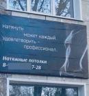 Прикрепленное изображение: c3jART7ae6A.jpg