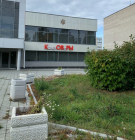 Прикрепленное изображение: Канцтовары.png