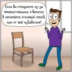 Прикрепленное изображение: 1.jpg