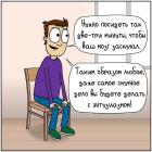 Прикрепленное изображение: 3.jpg