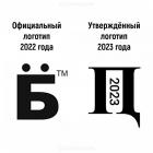 Прикрепленное изображение: bBs4hyuTI6c.jpg